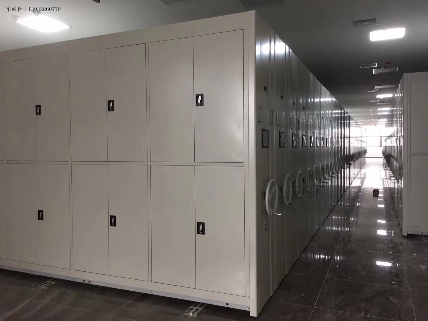 密集柜 密集柜